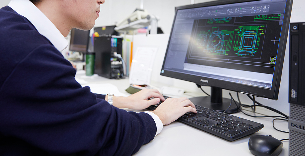 生産設備・インフラの安定稼働を設計でサポート