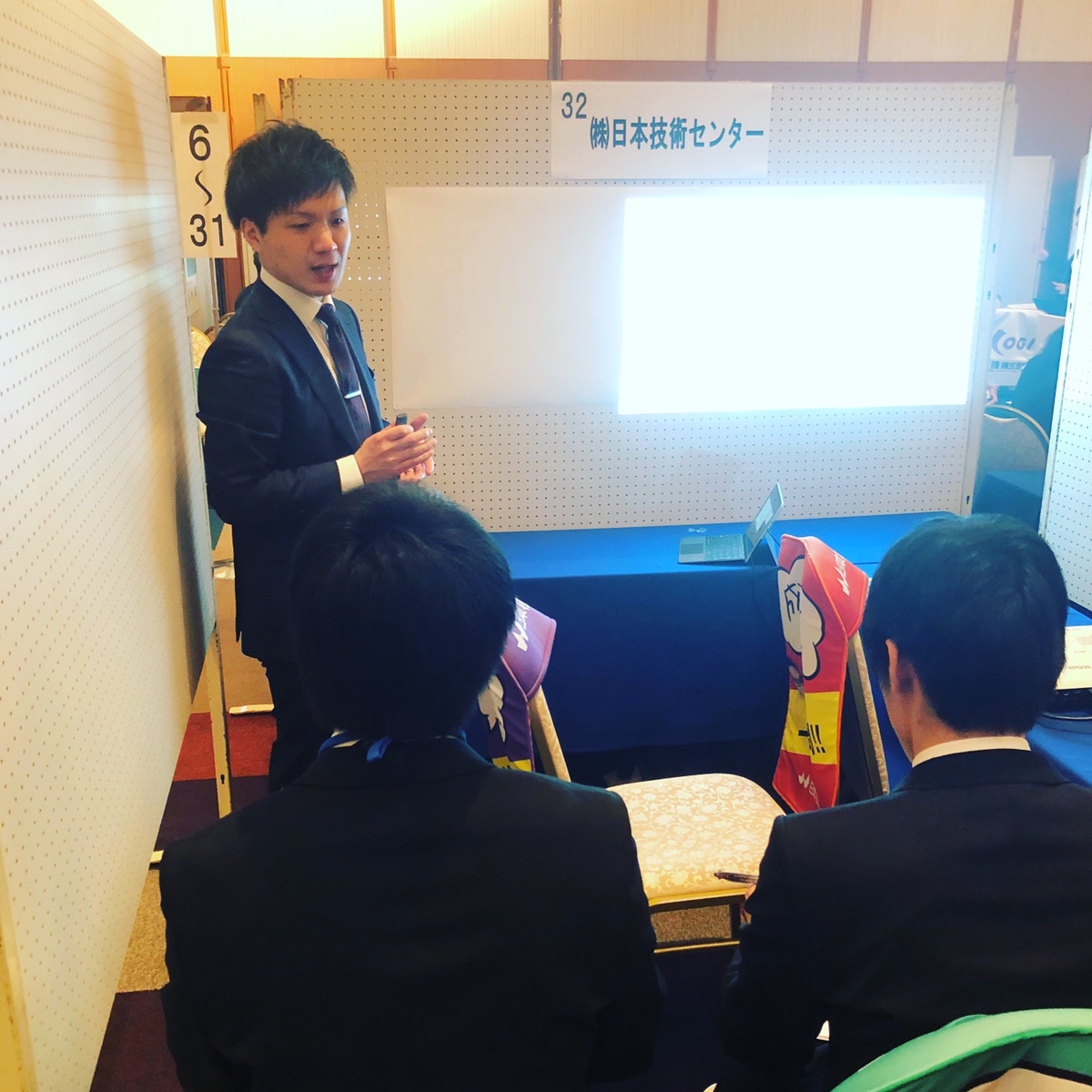 B84F9011-71AC-47DE-81F6-C9B5573739DB